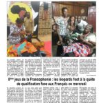 IMG-20170727-WA0170-3