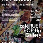 Ciel Bleu, Kausatav Majumdar